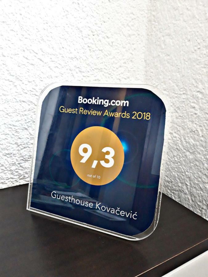Guesthouse Kovacevic 科雷尼察 外观 照片